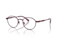 Coach Gafas Graduadas HC 5173TD 9413