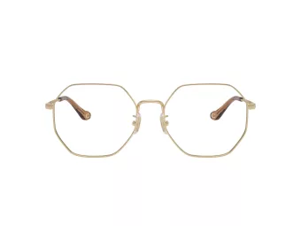Coach Gafas Graduadas HC 5174D 9005