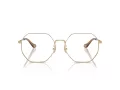 Coach Gafas Graduadas HC 5174D 9005