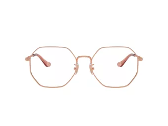 Coach Gafas Graduadas HC 5174D 9331