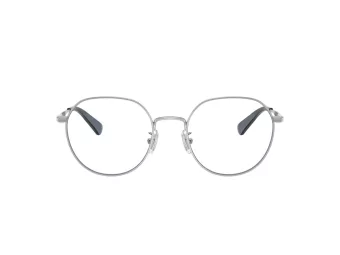 Coach Cy044 Gafas Graduadas HC 5175 9001