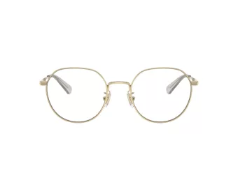 Coach Cy044 Gafas Graduadas HC 5175 9005