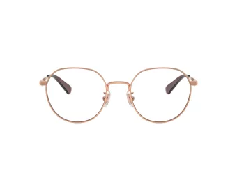 Coach Cy044 Gafas Graduadas HC 5175 9331