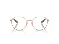 Coach Cy044 Gafas Graduadas HC 5175 9331