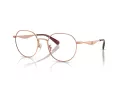 Coach Cy044 Gafas Graduadas HC 5175 9331