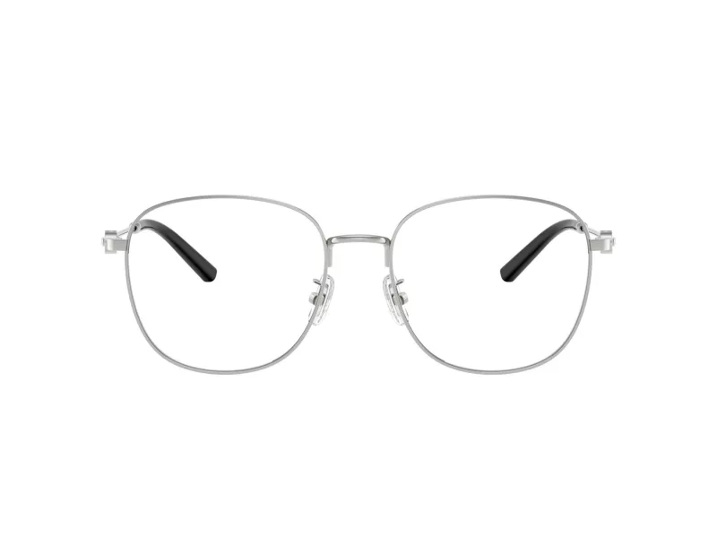 Coach Gafas Graduadas HC 5179D 9001