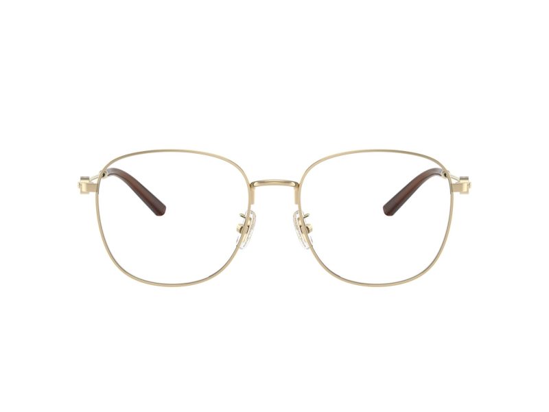 Coach Gafas Graduadas HC 5179D 9005