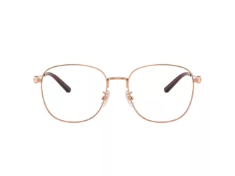 Coach Gafas Graduadas HC 5179D 9331