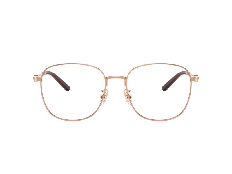 Coach Gafas Graduadas HC 5179D 9331