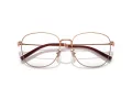 Coach Gafas Graduadas HC 5179D 9331