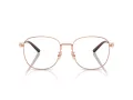 Coach Gafas Graduadas HC 5179D 9331
