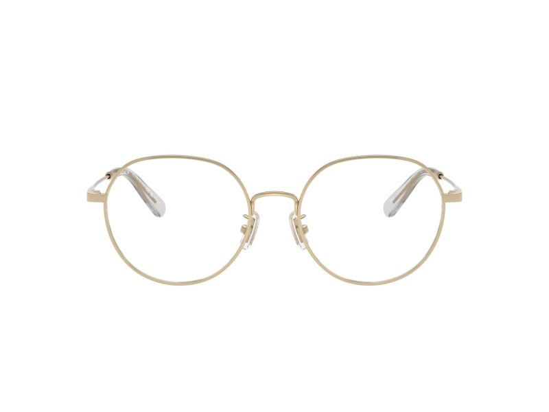 Coach Gafas Graduadas HC 5180TD 9005