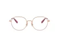 Coach Gafas Graduadas HC 5180TD 9331