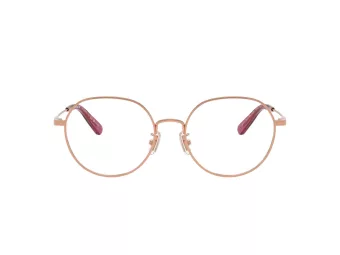 Coach Gafas Graduadas HC 5180TD 9331