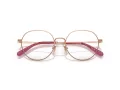 Coach Gafas Graduadas HC 5180TD 9331
