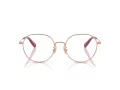 Coach Gafas Graduadas HC 5180TD 9331