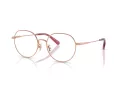 Coach Gafas Graduadas HC 5180TD 9331