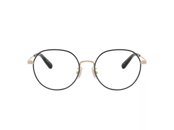 Coach Gafas Graduadas HC 5180TD 9430