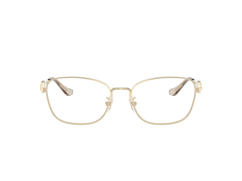 Coach Gafas Graduadas HC 5183 9005