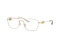 Coach Gafas Graduadas HC 5183 9005