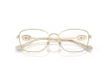 Coach Gafas Graduadas HC 5183 9005