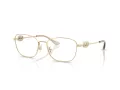 Coach Gafas Graduadas HC 5183 9005