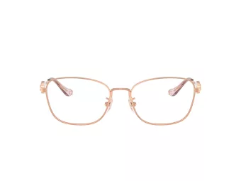 Coach Gafas Graduadas HC 5183 9331