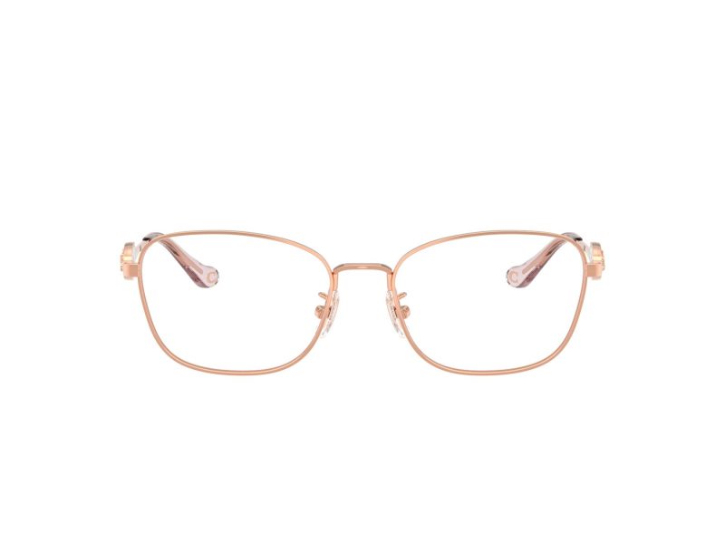 Coach Gafas Graduadas HC 5183 9331