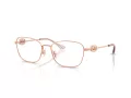 Coach Gafas Graduadas HC 5183 9331