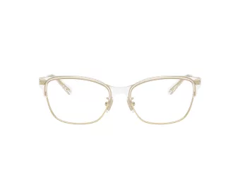 Coach Gafas Graduadas HC 5184 9430