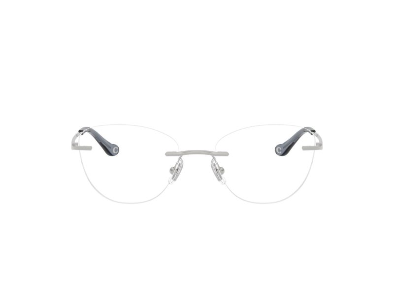 Coach Gafas Graduadas HC 5185 9001