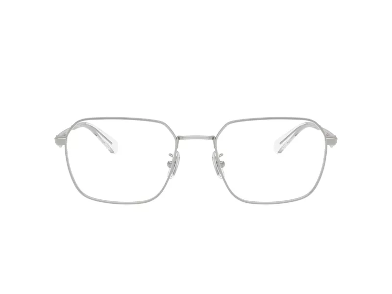 Coach Gafas Graduadas HC 5186 9001