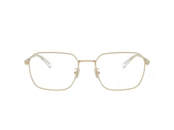 Coach Gafas Graduadas HC 5186 9005_57