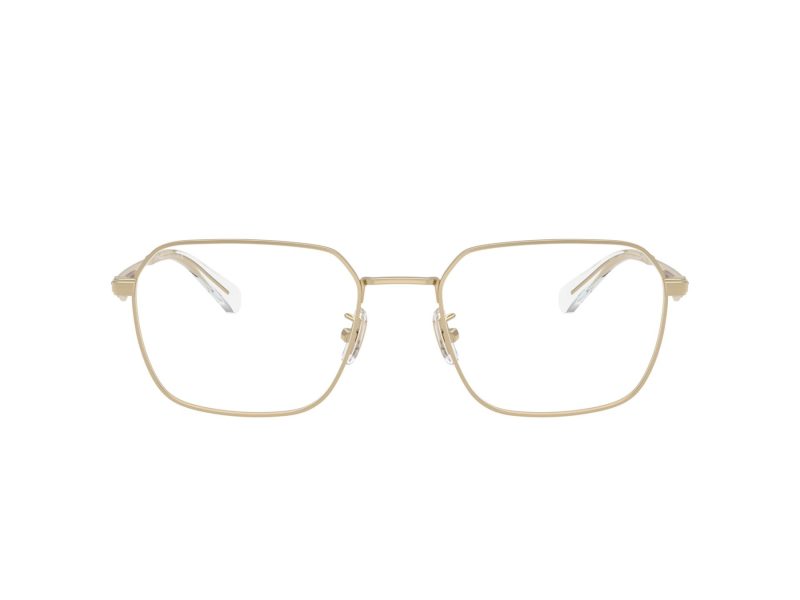 Coach Gafas Graduadas HC 5186 9005