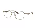 Coach Gafas Graduadas HC 5186 9333_57