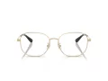 Coach Gafas Graduadas HC 5187D 9005
