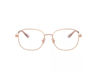 Coach Gafas Graduadas HC 5187D 9407