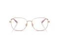 Coach Gafas Graduadas HC 5187D 9407