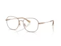 Coach Gafas Graduadas HC 5187D 9414