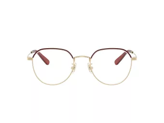 Coach Gafas Graduadas HC 5188TD 9462