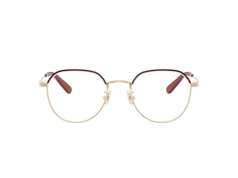 Coach Gafas Graduadas HC 5188TD 9462