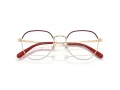 Coach Gafas Graduadas HC 5188TD 9462