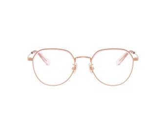 Coach Gafas Graduadas HC 5188TD 9463