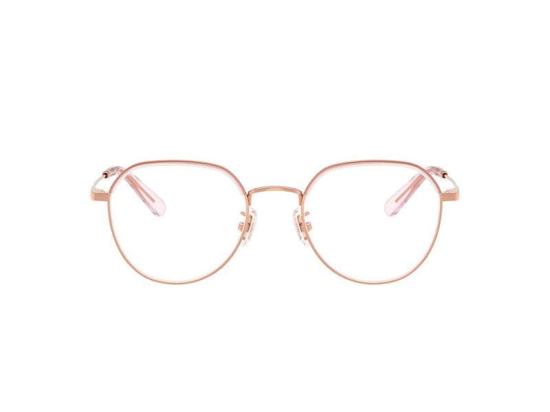Coach Gafas Graduadas HC 5188TD 9463