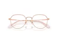 Coach Gafas Graduadas HC 5188TD 9463