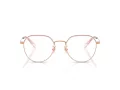 Coach Gafas Graduadas HC 5188TD 9463