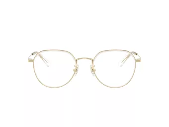 Coach Gafas Graduadas HC 5188TD 9464
