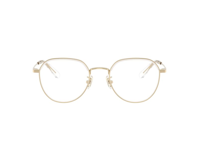 Coach Gafas Graduadas HC 5188TD 9464