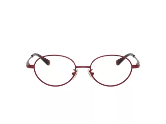 Coach Gafas Graduadas HC 5189TD 9048