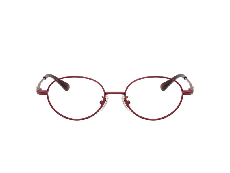 Coach Gafas Graduadas HC 5189TD 9048